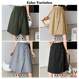 Aika Women's Gaucho Pants, Half Pants, Culotte Pants, Shorts, Skirt, Skatio, Wrap Skirt, High Waist, Loose, A-Line, Natural, Cool, Sarari, Thin, Stretch, Below Knee Length, Khaki