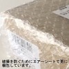 Arita Ware 02-394853 CtoC Japan Pair, Tea Cup