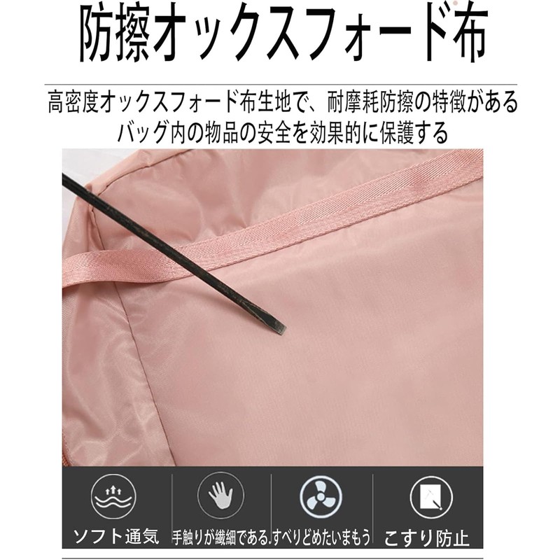 TRkin Large Capacity Carrying Bag is Foldable, Lightweight and Compact,
