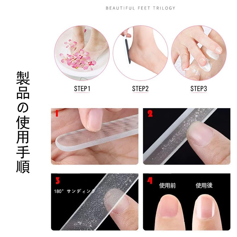 Exfoliating Foot Heel Exfoliating Heel Exfoliating Foot Exfoliating Heel Exfoliating