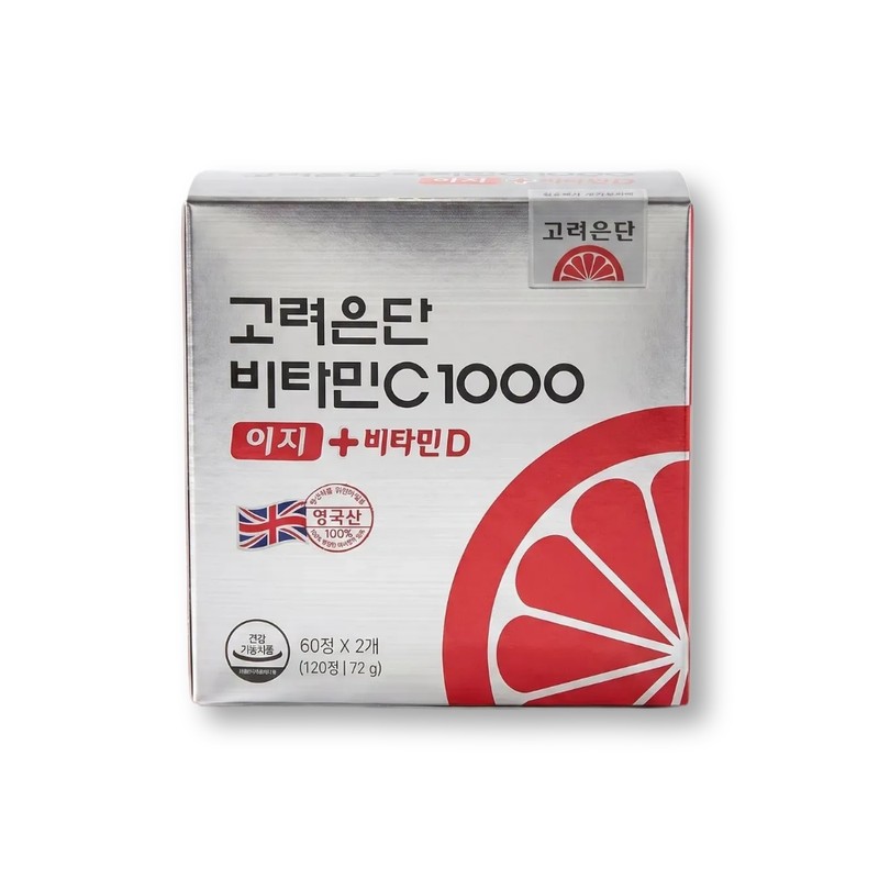 Korea Eundan Vitamin C 1000 Easy Vitamin D High Content
