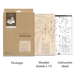 wa-gu-mi Himeji Castle Wooden Architecture 3D Puzzle for Adults and Teens - Fun DIY Wood Craft Kits for Adults and Kids - Ideal Gift for Birthdays and Party Favors