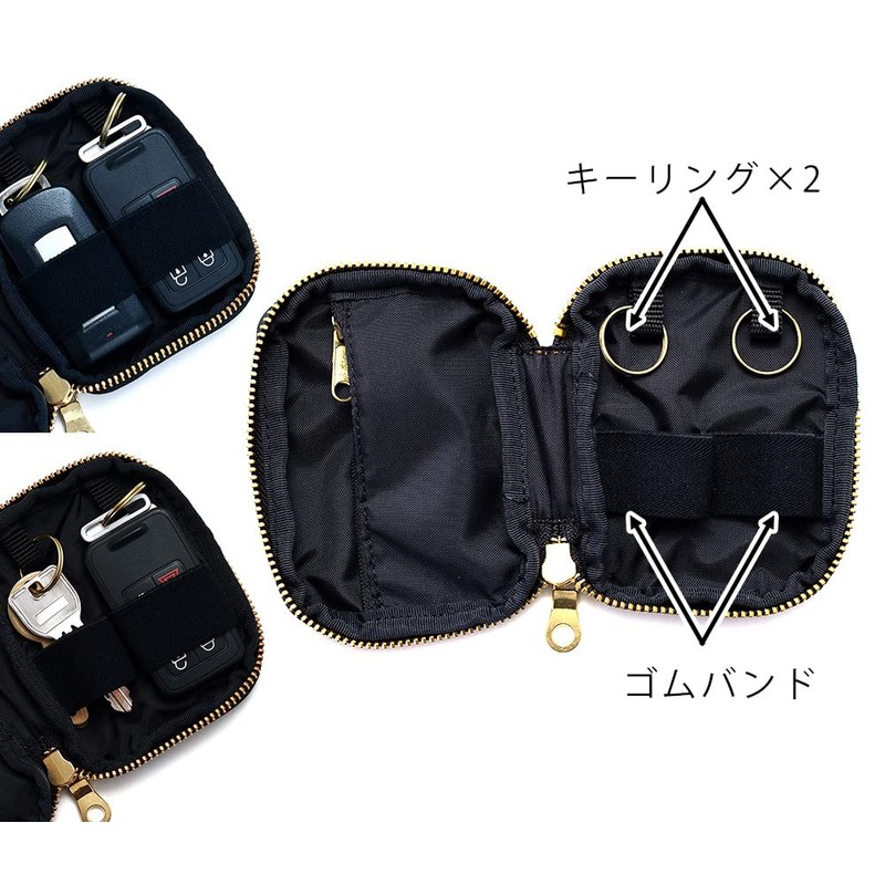 Agility Afa "Double" Smart Key Case, Storage, 2 Compartments, Key