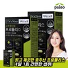 Palao Doctors Note Super Antioxidant Propolis 400mg x 30 tablets x 2 box / 팔레오 닥터스노트 슈퍼 항산화 프로폴리스 400mg x 30정 x 2박스