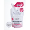 Ellesoie Crystal Gel S Medicinal Whitening All-in-One Refill 8.5 oz