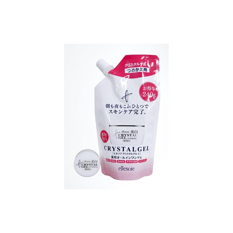 Ellesoie Crystal Gel S Medicinal Whitening All-in-One Refill 8.5 oz
