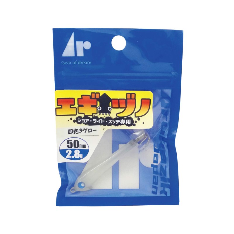 Arukazik Japan 27824 Instant Hugging Glow