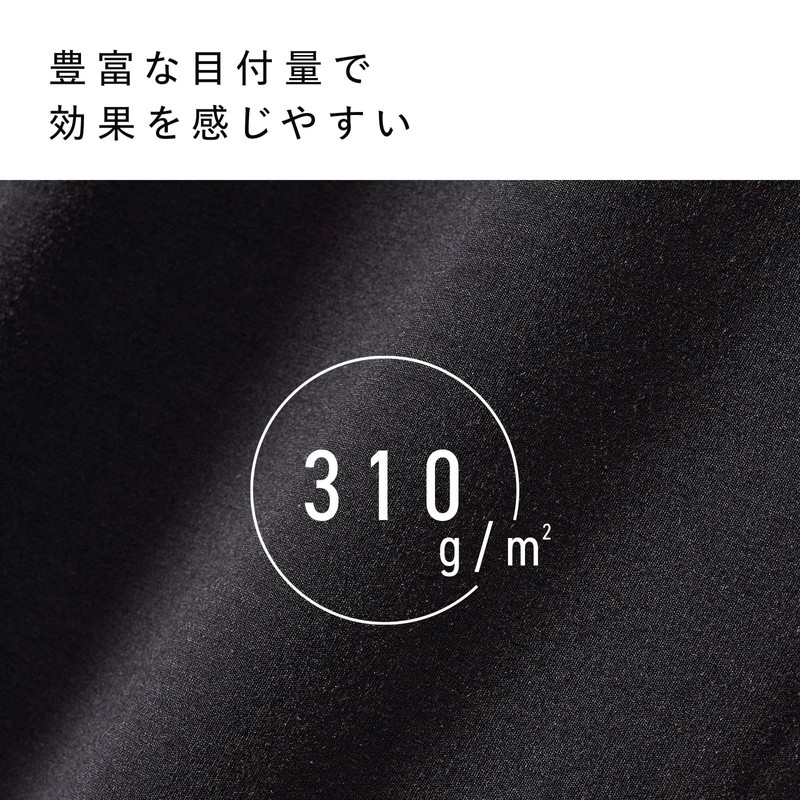 [SIXPAD] 【公式ストア限定】シックスパッド リカバリーウェア/SIAPAD Recovery Wear 限定セット MTG エムティージー 一般医療機器 疲労回復