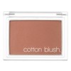 The Saem Saemmul Single Blusher Shading 5g BR03 Cloudy Brown 1ea / 더샘 샘물 싱글 블러셔 쉐이딩 5g BR03 클라우디 브라운 1개