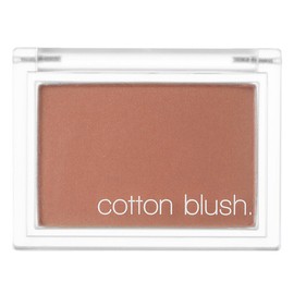 The Saem Saemmul Single Blusher Shading 5g BR03 Cloudy Brown 1ea / 더샘 샘물 싱글 블러셔 쉐이딩 5g BR03 클라우디 브라운 1개