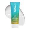 Coola Classic body organic sunscreen lotion spf 30 - pina