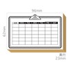 Stamp Calendar, Stylish, Monthly Schedule, Notebook, Gift, Diary, Recording, Hanko,