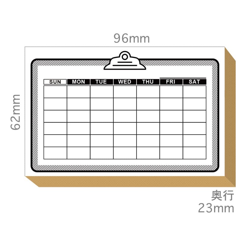 Stamp Calendar, Stylish, Monthly Schedule, Notebook, Gift, Diary, Recording, Hanko,