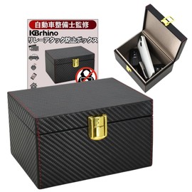 Relay Attack Prevention Box, Radio Signal Blocking, Anti-Theft, Key, Car, Credit Card, Smartphone, Motorcycle, Home