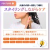 Jigee Curls Jigee Curls Curl Styling Gel 200g Curly Hair
