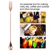 Bar Spoon, Professional Stainless Steel Cocktail Spoon for Bar Restaurant