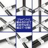 NTY NTY-1200-BL Black Pipe, Diameter 1.1 inches (28 mm), Length