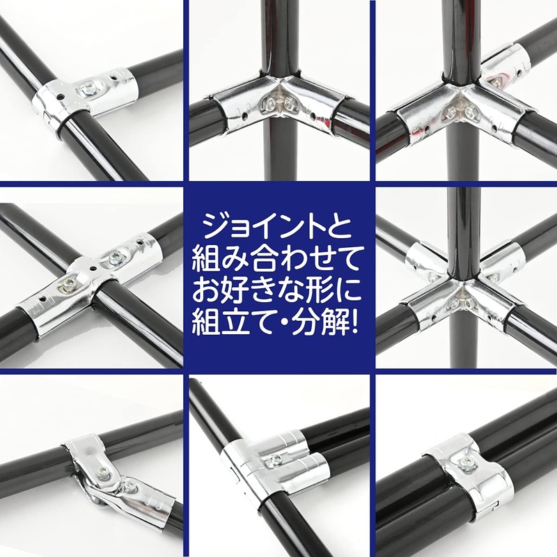 NTY NTY-1200-BL Black Pipe, Diameter 1.1 inches (28 mm), Length
