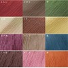 fabrizm 1088-bl 11.8 x 11.8 inches (30 x 30 cm)