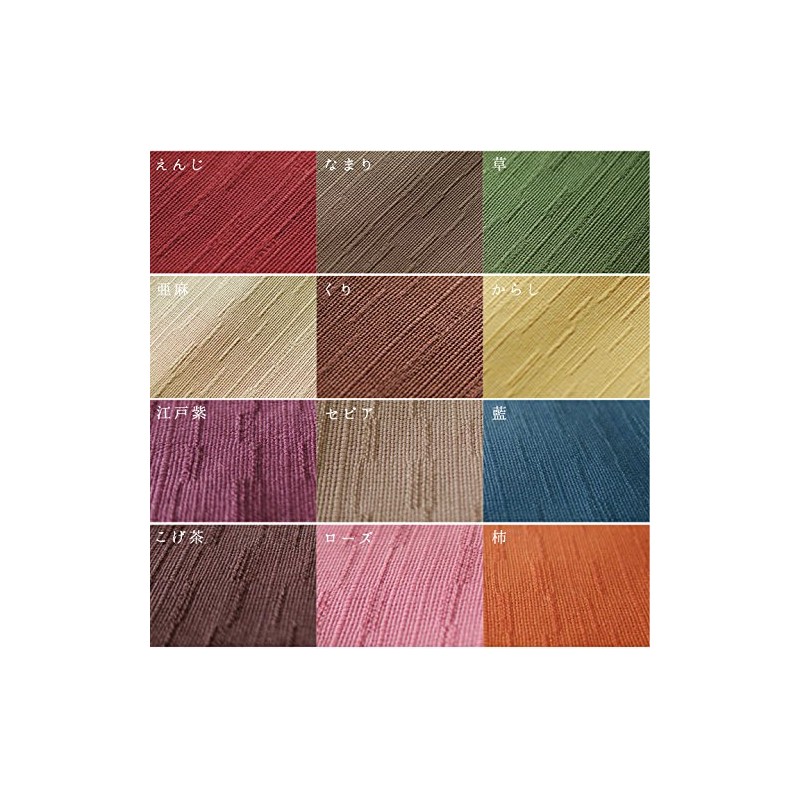 fabrizm 1088-bl 11.8 x 11.8 inches (30 x 30 cm)