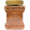 Rani Biryani Masala Curry (7-Spice Blend for Indian Rice Dishes,