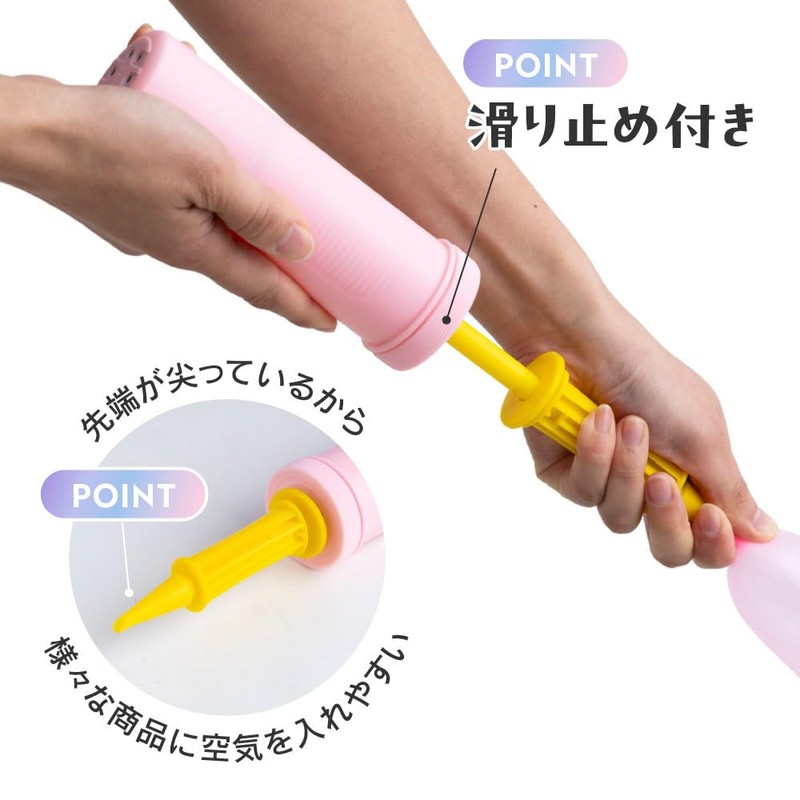 Manual Air Pump (Light Pink)