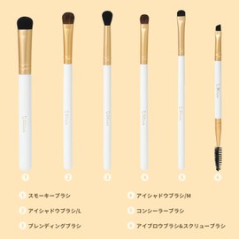 DUcare Eyeshadow Brush, Set of 6, Eye Makeup, Dedicated Brush, Natural Horse Hair, Makeup Brush, Super Soft, Fine Makeup Brush, Attractive Eyes, Makeup Tool, White