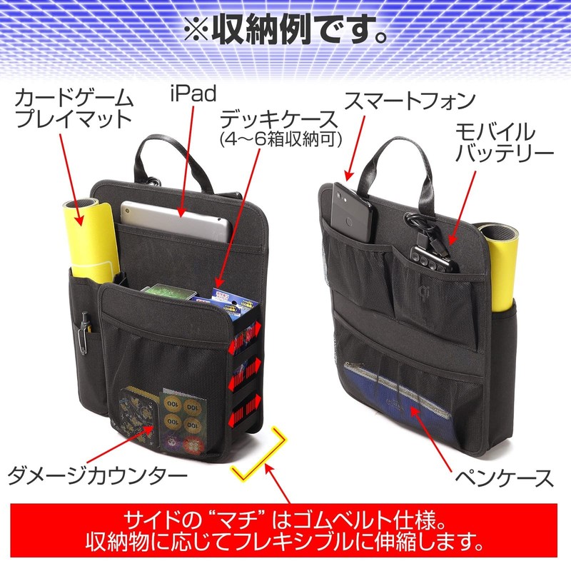 Backpack-In Bag, A4, Vertical Inner Bag, Tote Bag, Large Capacity,