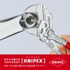 kunipekkusu KNIPEX 8603 – 180 Pliers Wrench (SB)