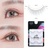 Musegetes False Eyelashes 4D Clear Band False Eyelashes Natural False