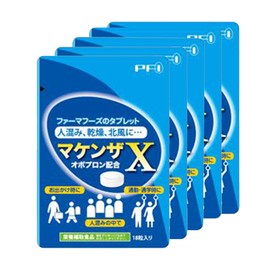 マケンザX 18粒 パウチ 5袋セット シリアルナンバー付