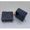 2PCS 302WP-1AH-C 17A 12VDC Relay for Air Conditioner and Water