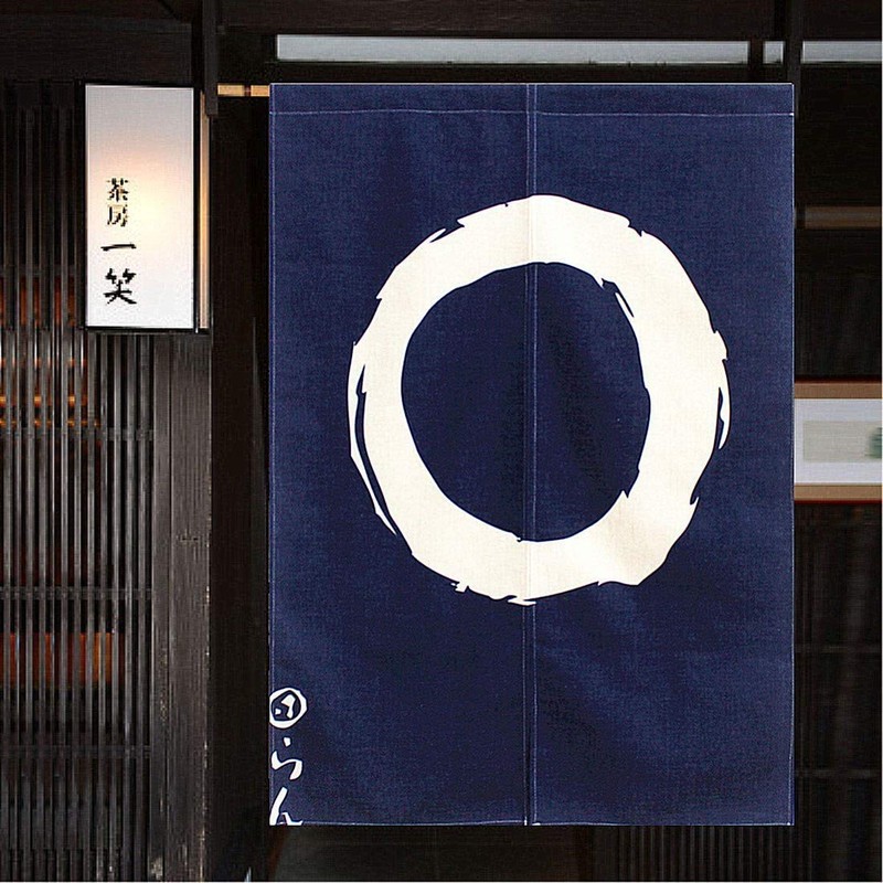 MYRU Enso Style Japanese Curtain Noren Japanese Curtain Doorway(Navy Blue,