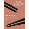 CBJAPAN 4573306864578 Chopsticks 12.2 inches (31 cm), Made in Japan,