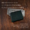 TASUKI Men's Bi-fold Wallet, Made in Japan, Himeji Leather, Genuine