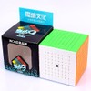 LiangCuber Moyu Meilong 9X9 Magic Cube stickerless Meilong Speed Cube