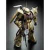 Bandai RG MS-06F Zaku Mine Layer Plastic Model "Mobile Suit