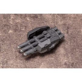 Kotobukiya M.S.G Modeling Support Goods, Weapon Unit, Not-to-Scale, Plastic Model