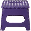 Folding Step Stool - 11" Hight - The Lightweight Step