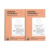 Synbiotics Switch On Plus 4g x 30 packs 2/ynd / 신바이오틱스 스위치온 플러스 4g x 30포 2개 /ynd