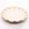 Kaneko Small 55-0008 Mino Ware 8.3 inches (21 cm), Plate,