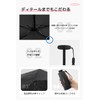Parasol Folding Umbrella, Ultra Lightweight, 4.9 oz (140 g), UV