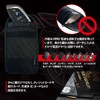 JOYTECH Signalock Smart Key Case for Relay Attack Prevention Radio