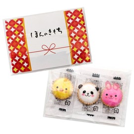 A0012 Small Gift (10 Bags) Petite Gift, Small Mochi, Animal Yochi, Set of 3 x 10 Bags, Confectionery, Individual Packaging, Thank You, Greetings, Changes, Retirement, Moving, Lime Kitchen