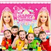 Cartoon Princess Theme Party Backdrop - Kid's Birthday Banner Photography