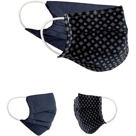 BaF Unisex Community Masks, Face Masks With Motif, Reversible, Mouth and Nose Protection, BCI Cotton, Washable, Black / White, Set of 2 - 46 Black/White-9