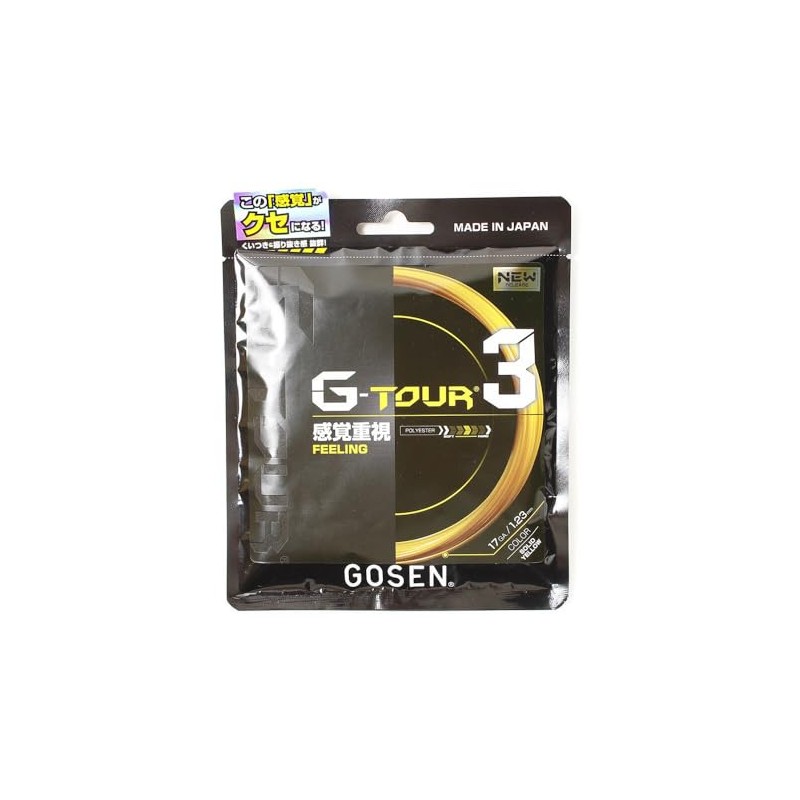 GOSEN G-TOUR3 Hard Tennis String 17GA (1.23mm) SY TSGT31-SY
