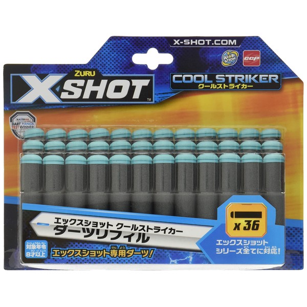 ASOBIATION X-Shot Cool Striker Dart Refill