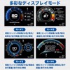 OBD Digital Meter Crossfield HUD OBD2 Compatible Projection Speedometer Digital