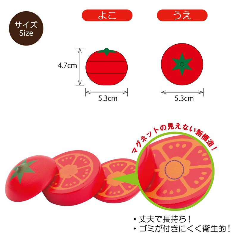 First Play Tomato Magnet Wooden Toy Educational Toy Pretend Woody